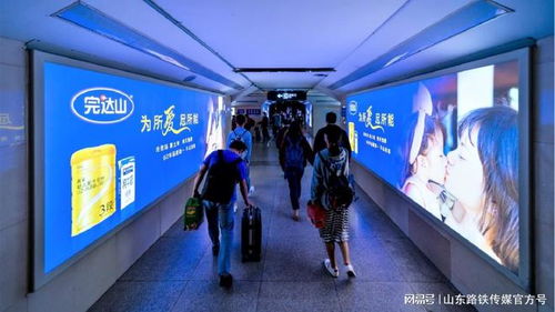 二零二四年南京南站燈箱廣告 軟件銷售行業(yè)的精準(zhǔn)營銷新機(jī)遇