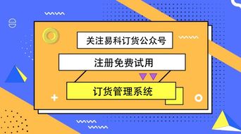 產(chǎn)業(yè)互聯(lián)網(wǎng)時(shí)代，經(jīng)銷商的轉(zhuǎn)型之路 擁抱互聯(lián)網(wǎng)銷售