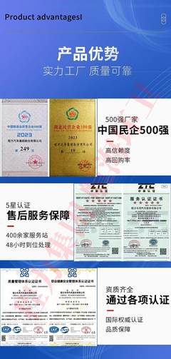 高效環(huán)衛(wèi)運輸利器 東風(fēng)天龍前四后八鉤臂垃圾車全面解析